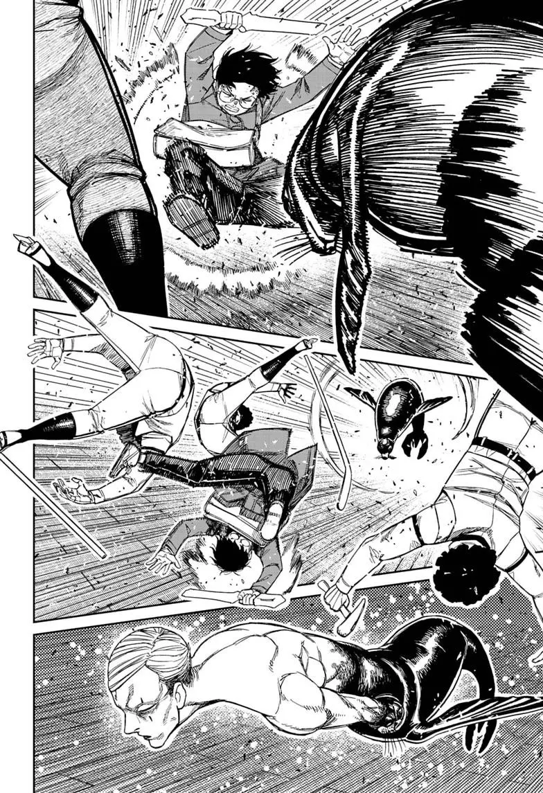 Dandadan Chapter 234 page 10 - 