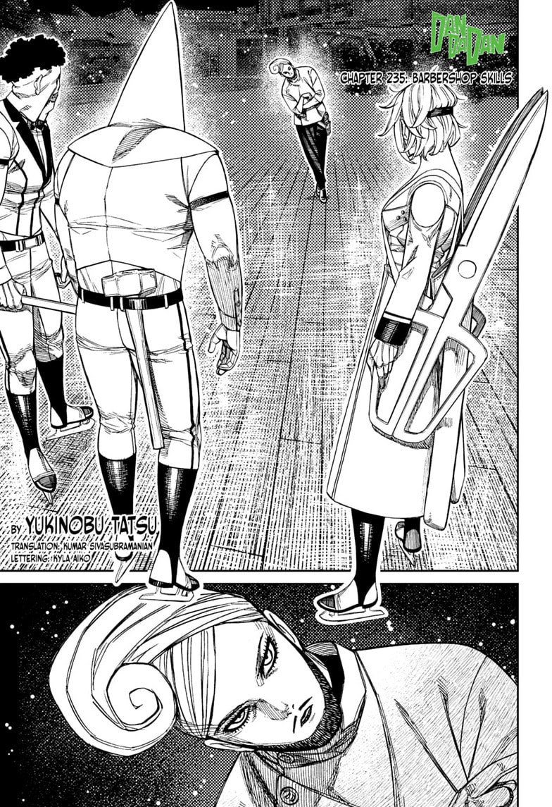 Dandadan Chapter 235 page 1 - 