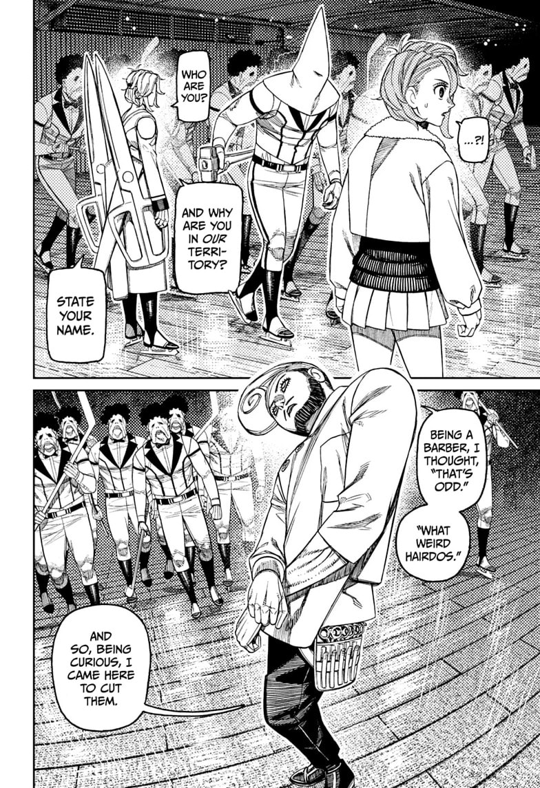 Dandadan Chapter 235 page 2 - 