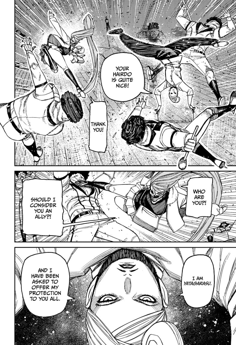 Dandadan Chapter 235 page 12 - 