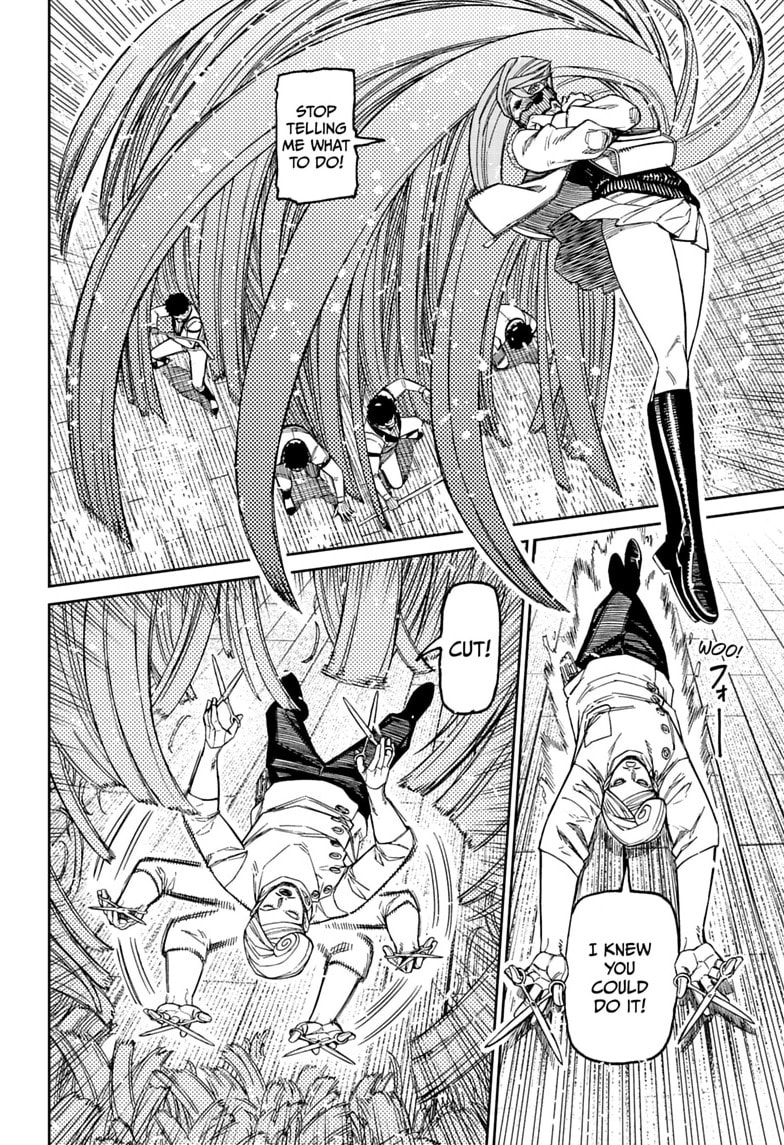 Dandadan Chapter 235 page 16 - 
