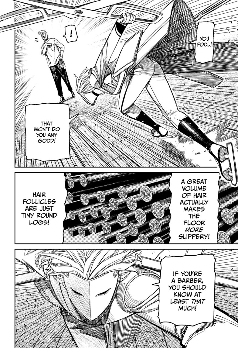 Dandadan Chapter 235 page 18 - 