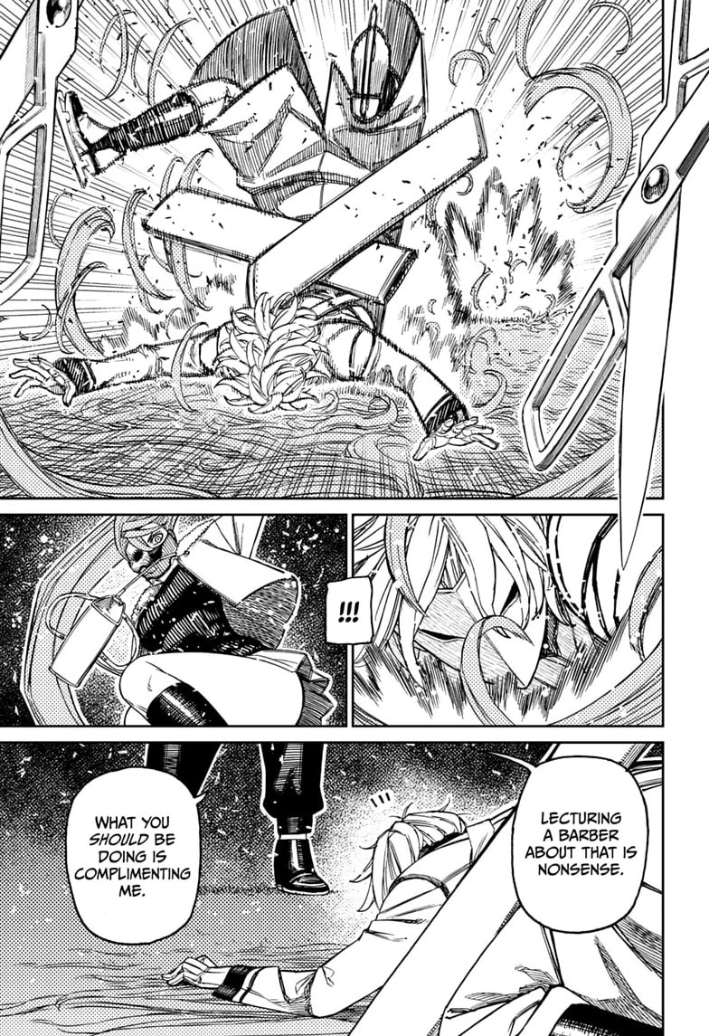 Dandadan Chapter 235 page 19 - 