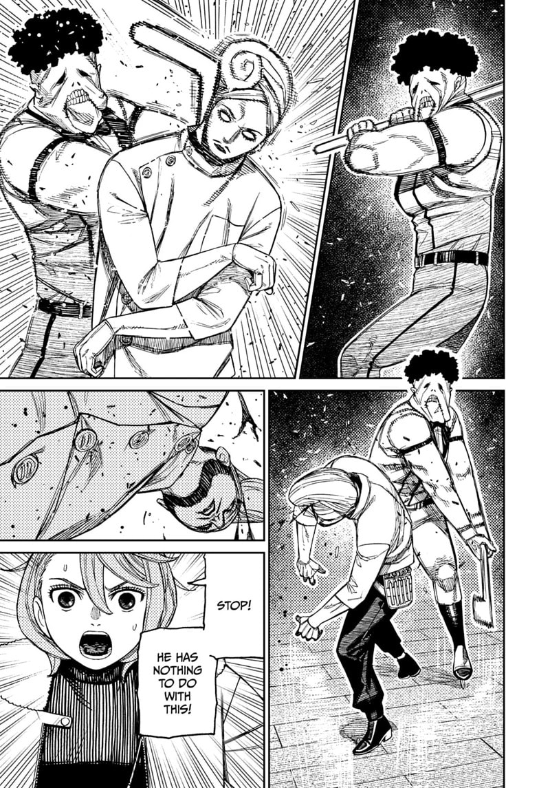 Dandadan Chapter 235 page 3 - 