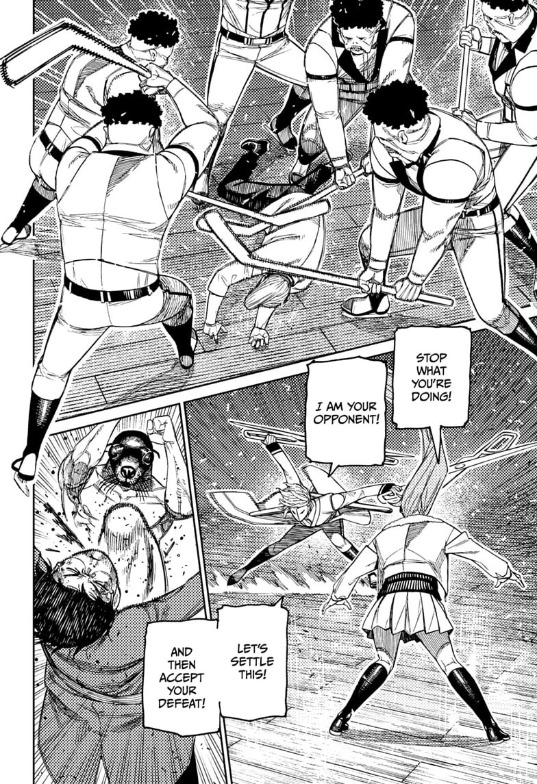 Dandadan Chapter 235 page 4 - 