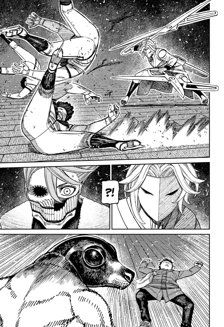 Dandadan Chapter 235 page 5 - 