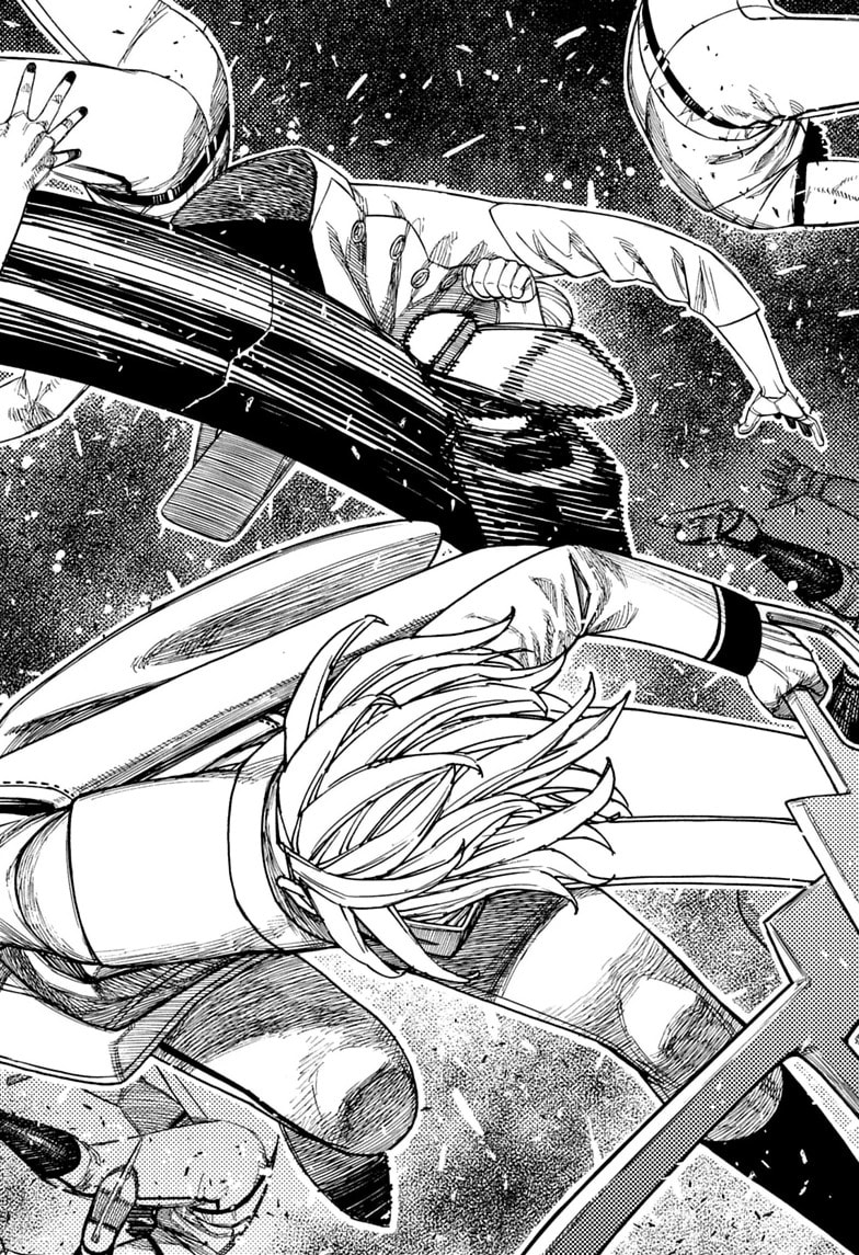 Dandadan Chapter 235 page 6 - 