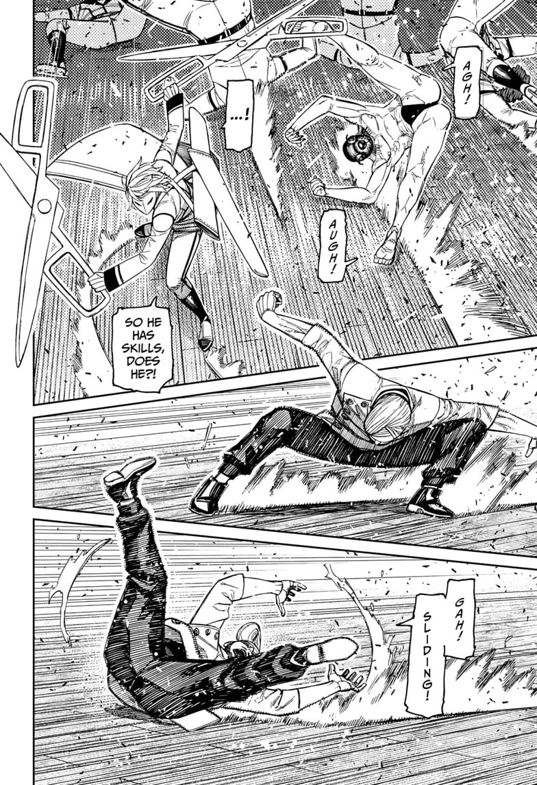 Dandadan Chapter 235 page 8 - 