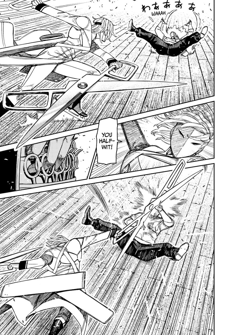 Dandadan Chapter 235 page 9 - 