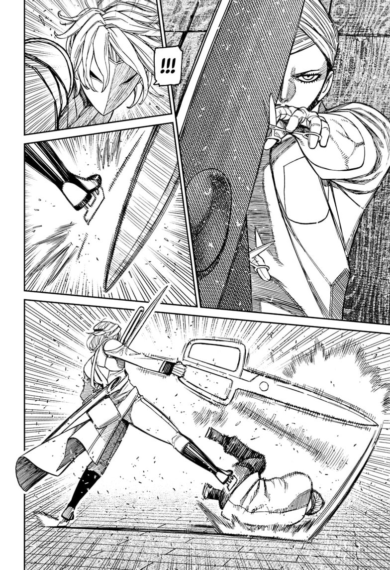 Dandadan Chapter 235 page 10 - 