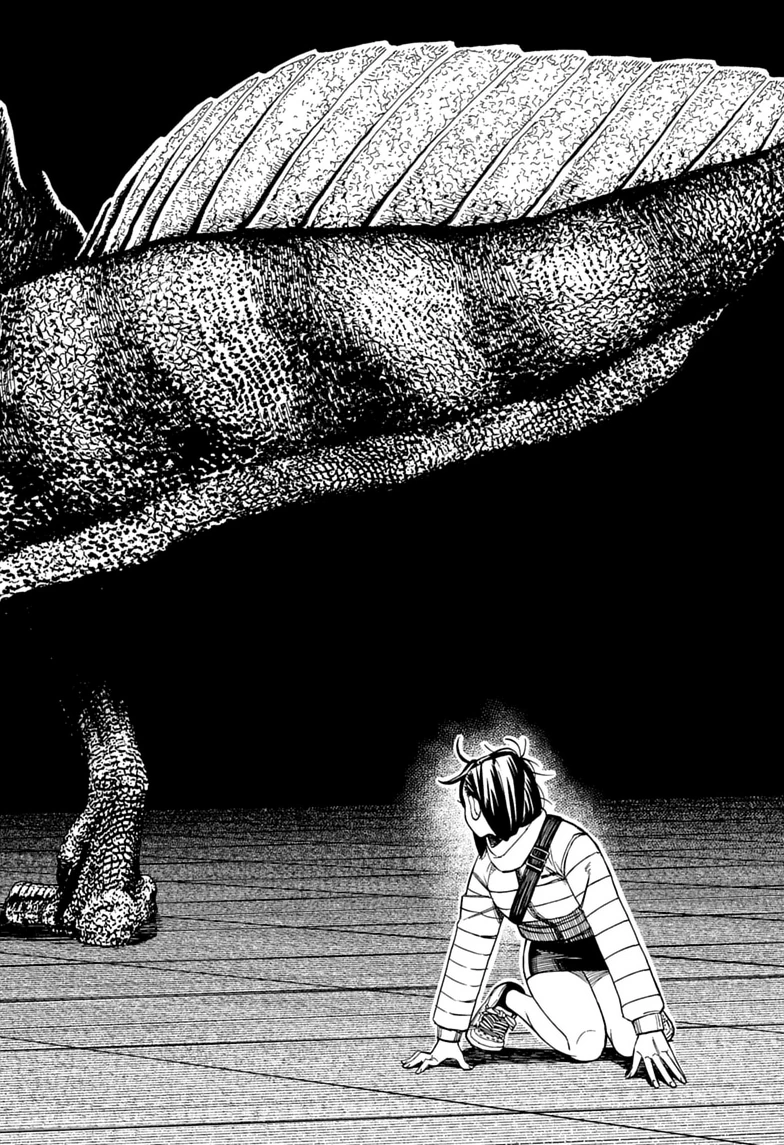 Dandadan Chapter 236 page 18 - 