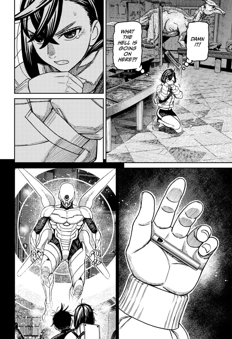 Dandadan Chapter 236 page 6 - 