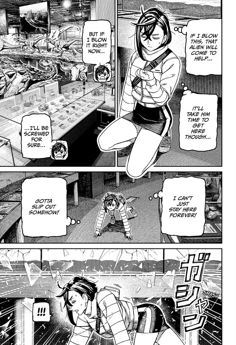 Dandadan Chapter 236 page 7 - 