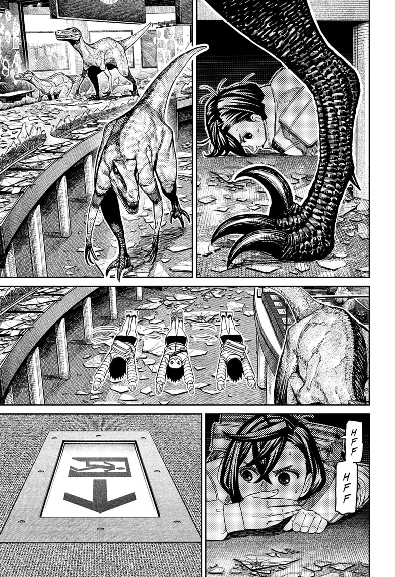 Dandadan Chapter 236 page 9 - 