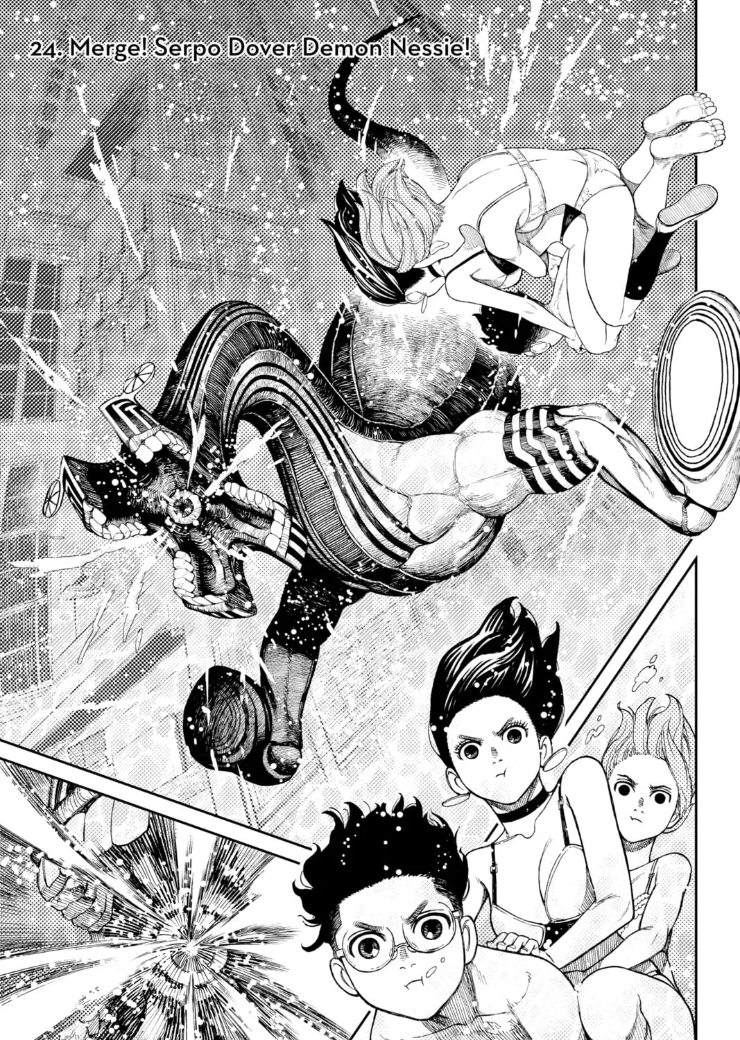 Dandadan Chapter 24 page 1 - 