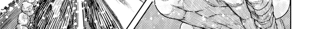 Dandadan Chapter 24 page 2 - 