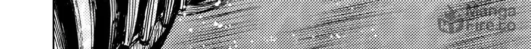 Dandadan Chapter 24 page 12 - 