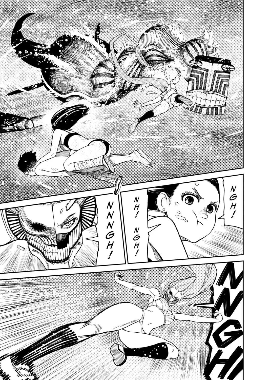 Dandadan Chapter 24 page 13 - 