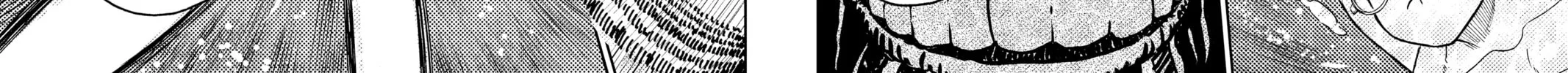 Dandadan Chapter 24 page 16 - 