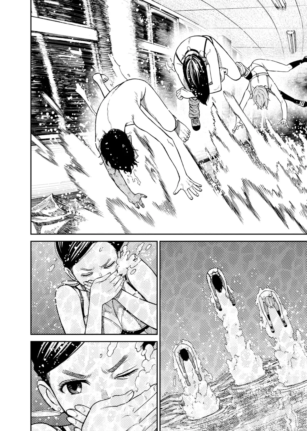Dandadan Chapter 24 page 25 - 