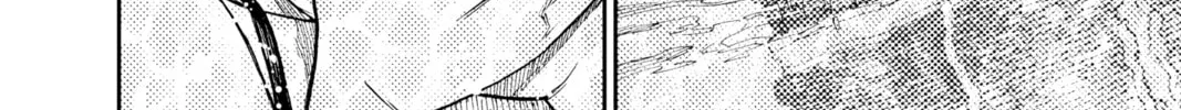 Dandadan Chapter 24 page 26 - 