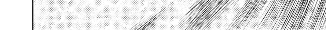 Dandadan Chapter 24 page 4 - 