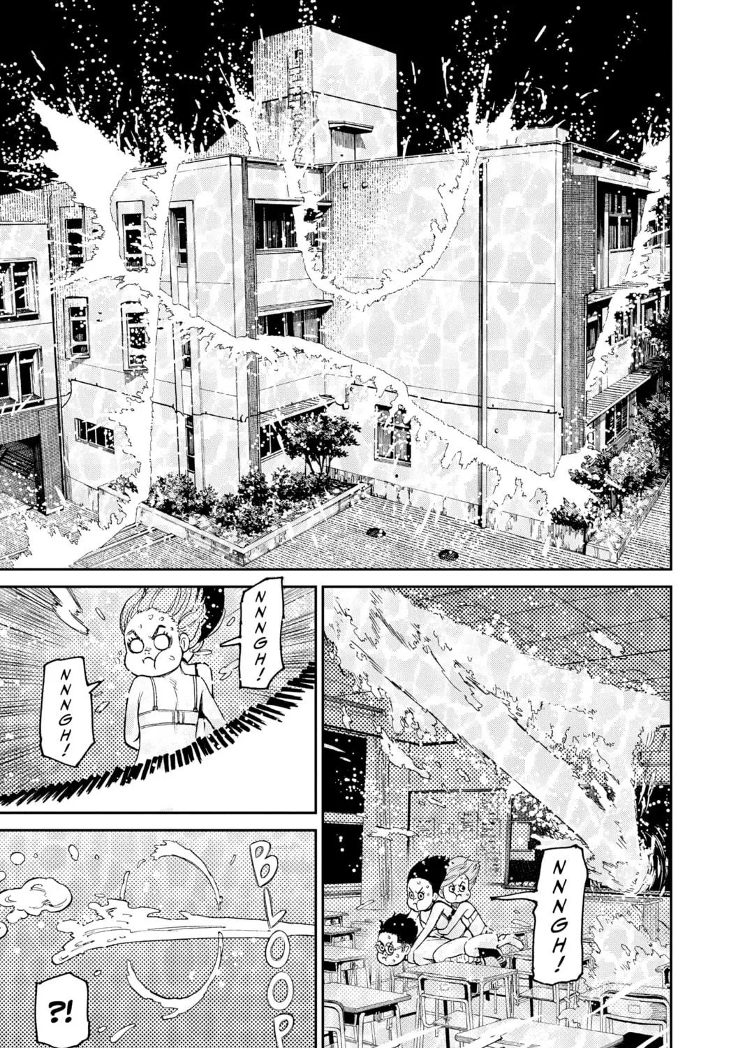 Dandadan Chapter 24 page 5 - 
