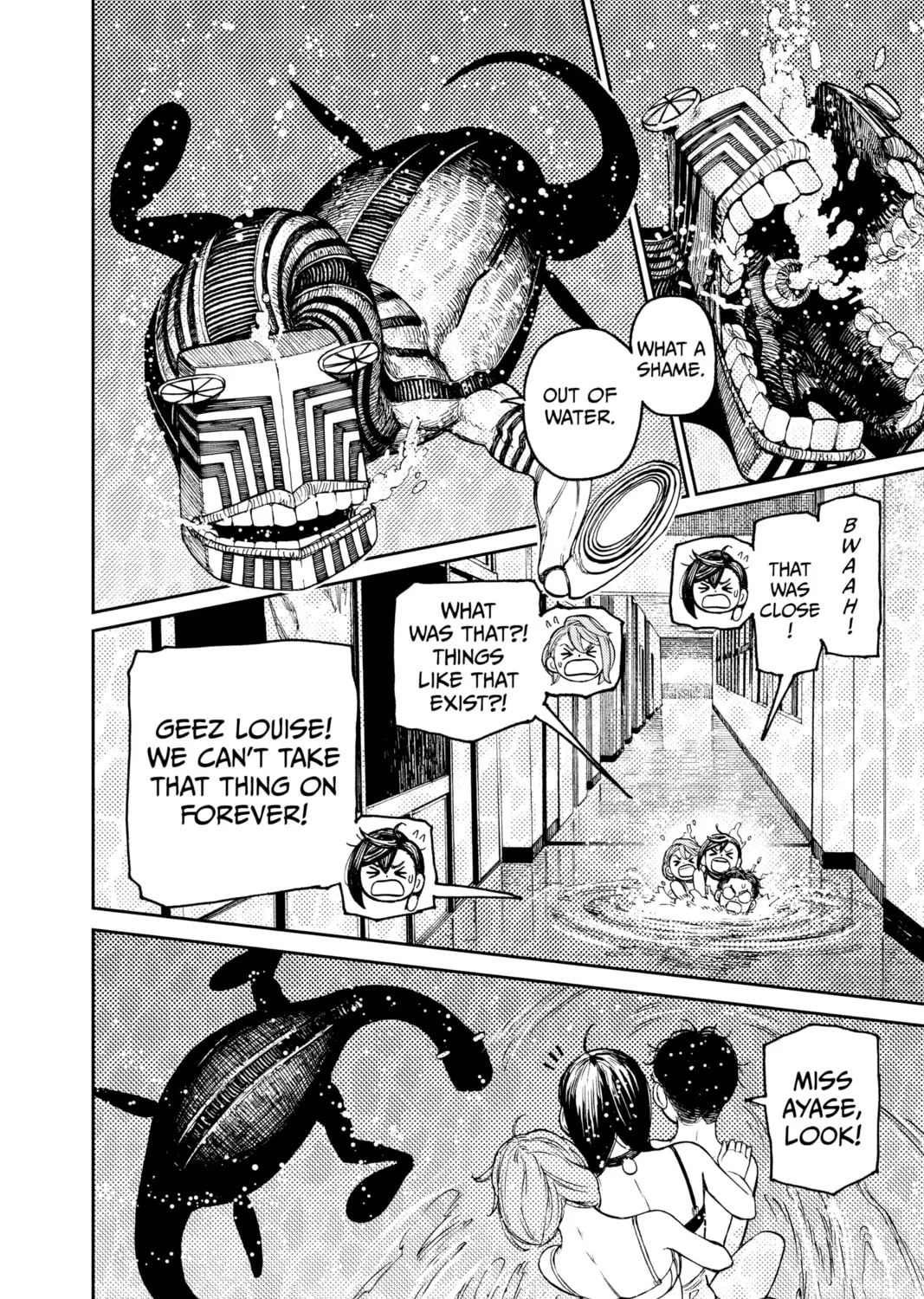 Dandadan Chapter 24 page 7 - 