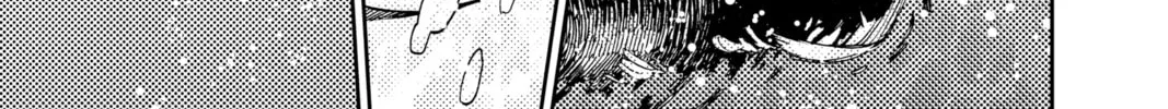 Dandadan Chapter 25 page 2 - 