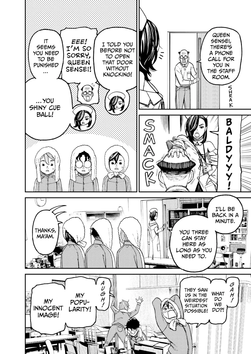 Dandadan Chapter 25 page 13 - 