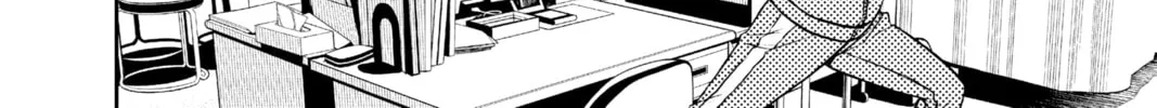 Dandadan Chapter 25 page 14 - 