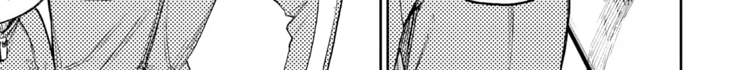 Dandadan Chapter 25 page 16 - 