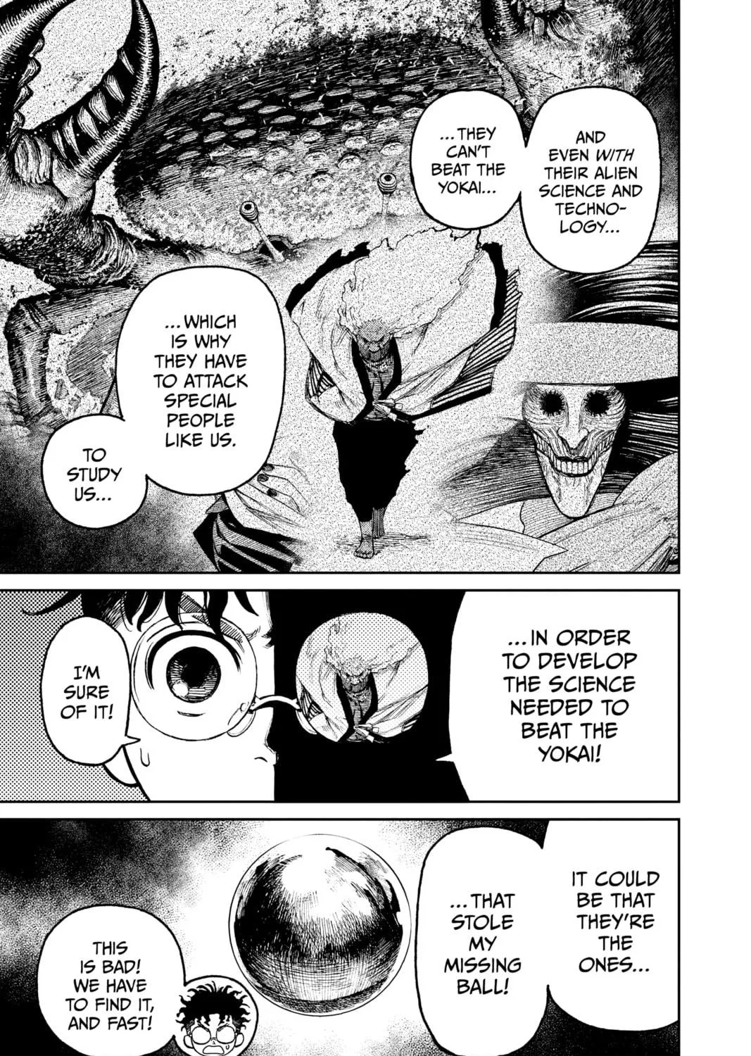 Dandadan Chapter 25 page 23 - 