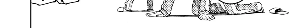 Dandadan Chapter 25 page 26 - 