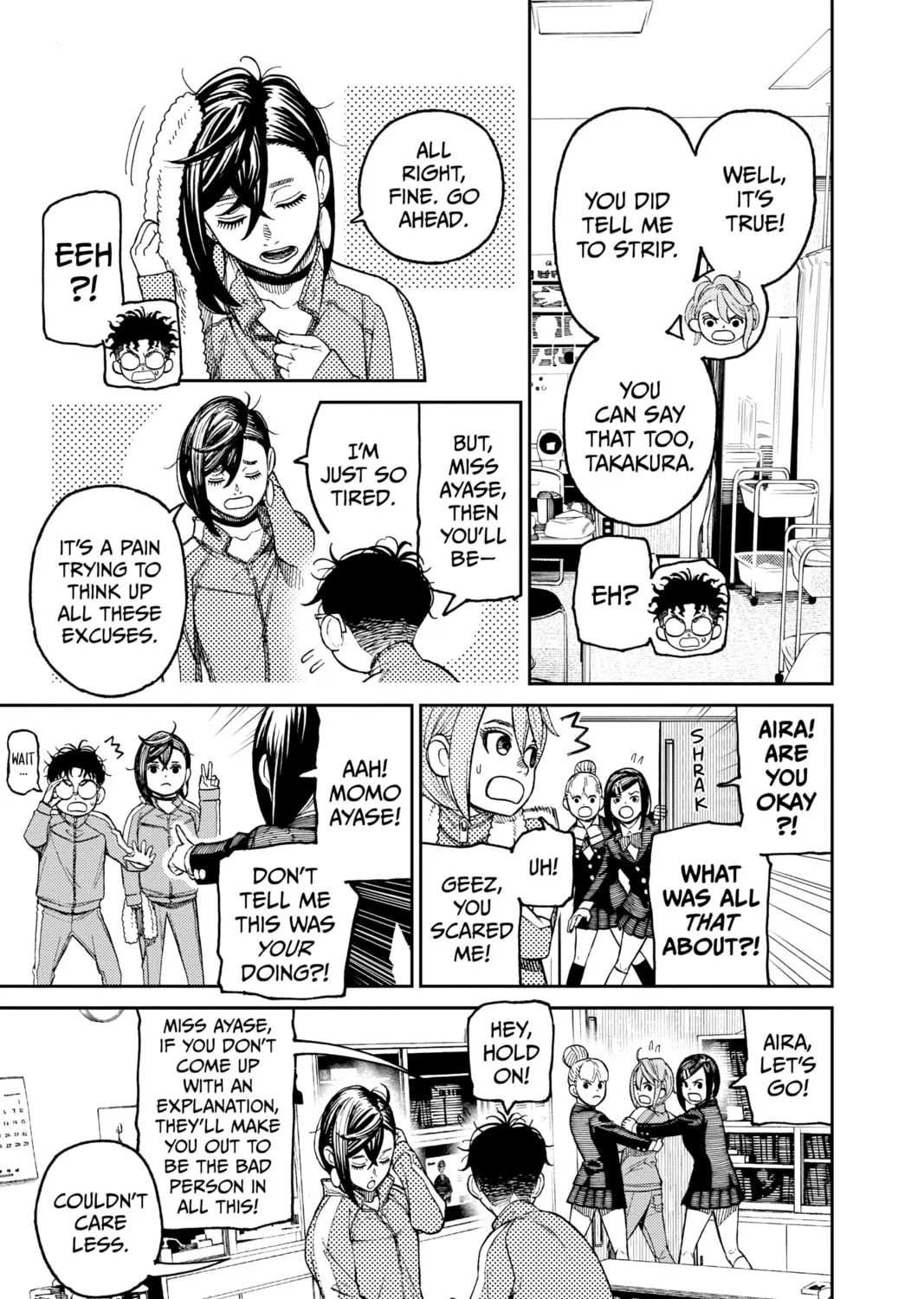 Dandadan Chapter 25 page 27 - 