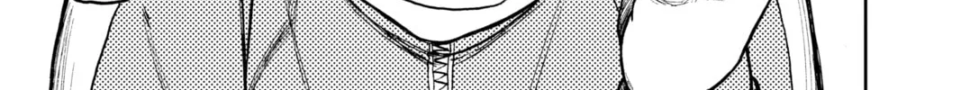 Dandadan Chapter 25 page 32 - 