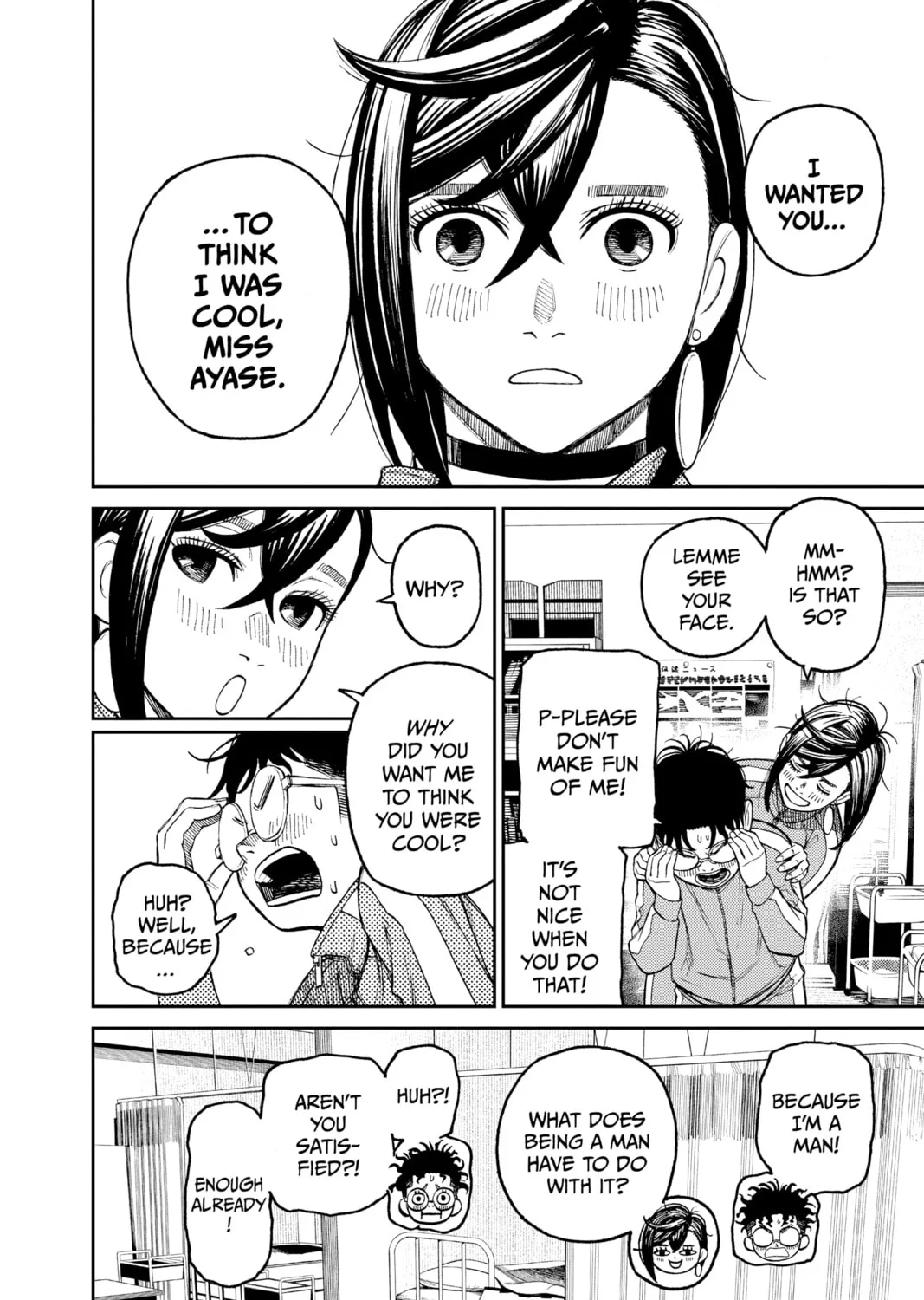 Dandadan Chapter 25 page 33 - 