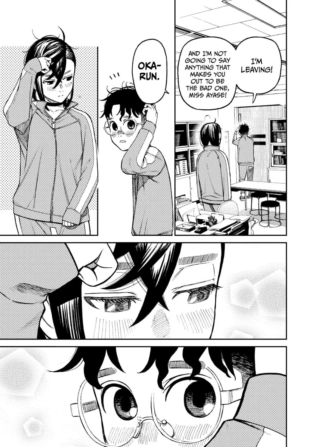 Dandadan Chapter 25 page 35 - 