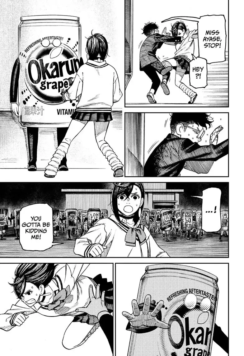 Dandadan Chapter 26.1 page 17 - 