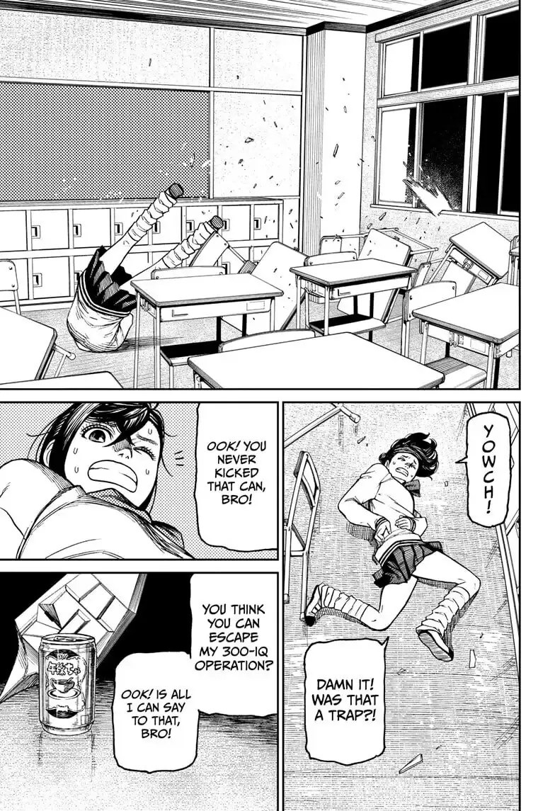Dandadan Chapter 26.1 page 19 - 