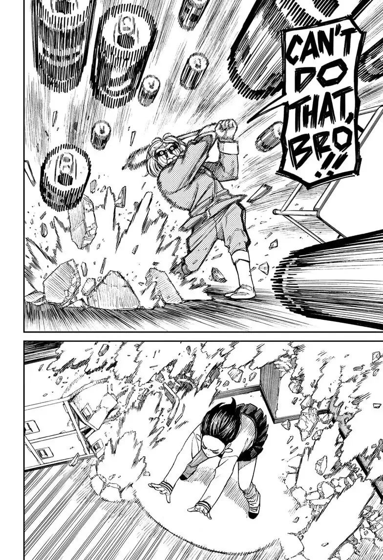Dandadan Chapter 26.1 page 22 - 