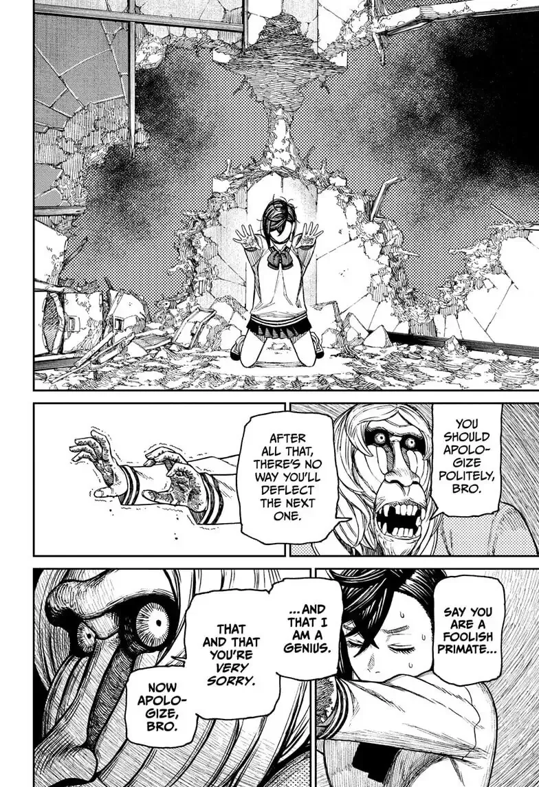 Dandadan Chapter 26.1 page 24 - 