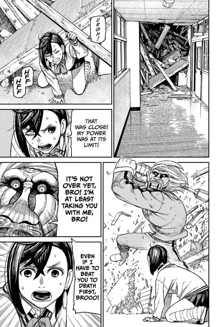 Dandadan Chapter 26.1 page 27 - 