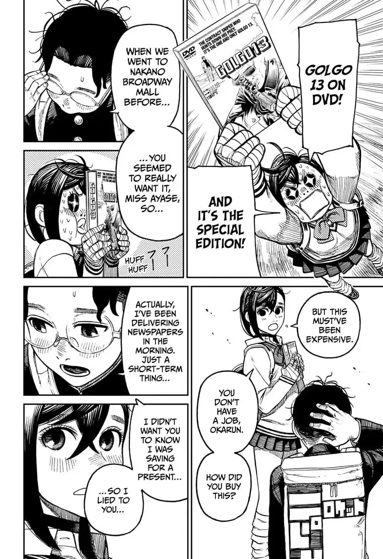 Dandadan Chapter 26.1 page 32 - 