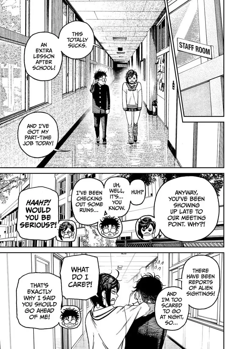 Dandadan Chapter 26.1 page 5 - 