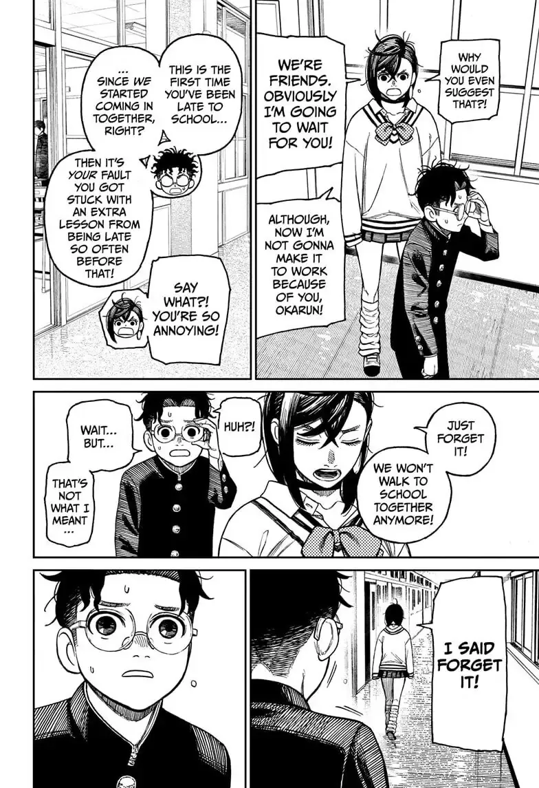 Dandadan Chapter 26.1 page 6 - 