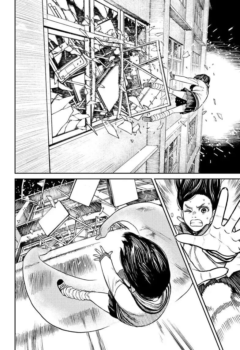 Dandadan Chapter 26.1 page 10 - 