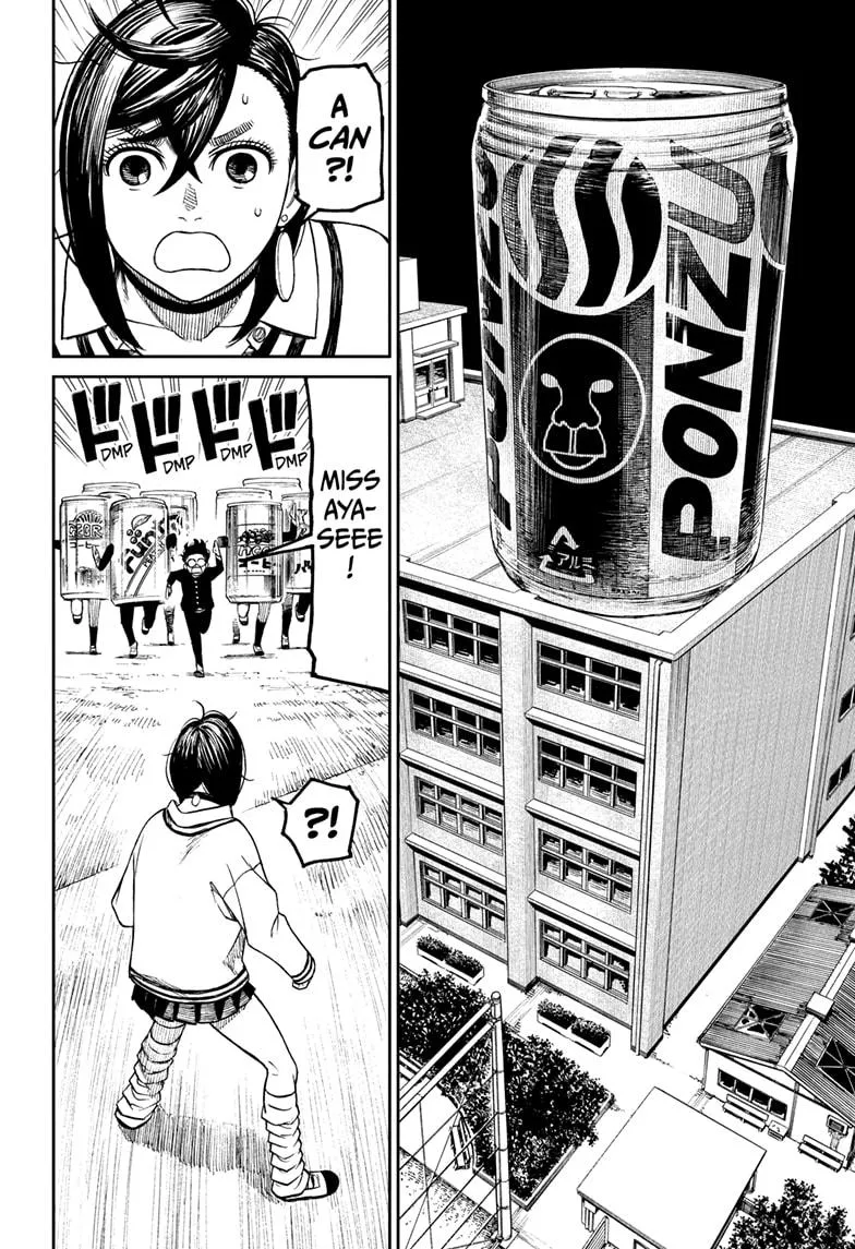 Dandadan Chapter 26.5 page 12 - 