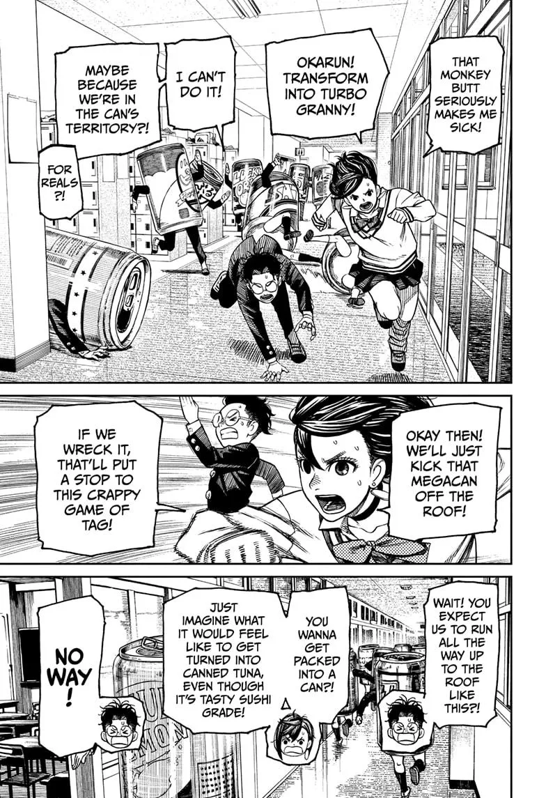 Dandadan Chapter 26.5 page 15 - 