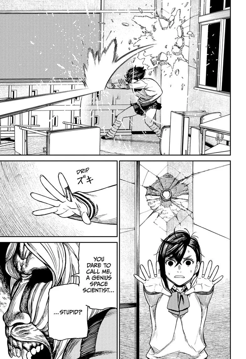 Dandadan Chapter 26.5 page 21 - 
